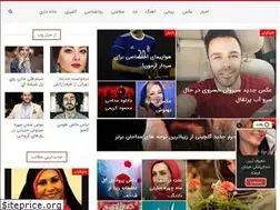Sites similar to iranve.com