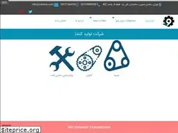 Sites similar to iranvira.com