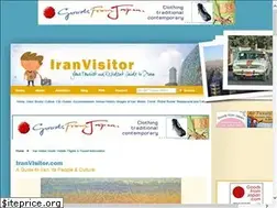 Sites similar to iranvisitor.com