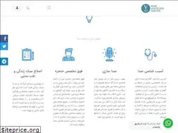 Sites similar to iranvocology.com