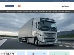 Sites similar to iranvolvo.com