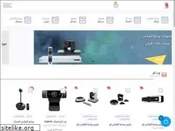 Sites similar to iranwebcam.com