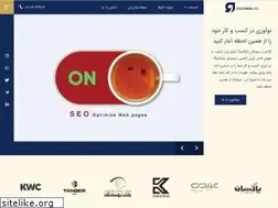 Sites similar to iranweblife.com
