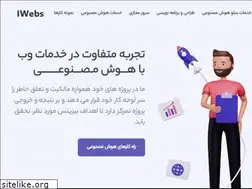 Sites similar to iranwebs.com