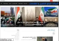 Sites similar to iranwebsazan.org