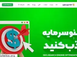 Sites similar to iranwebshop.com