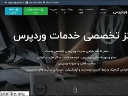 Sites similar to iranwp.ir
