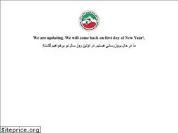 Sites similar to iranwushufed.ir