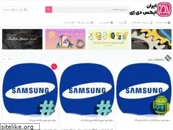 Sites similar to iranxda.ir