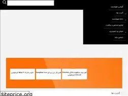 Sites similar to iranxia.net