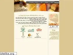 Sites similar to iranyeast.com