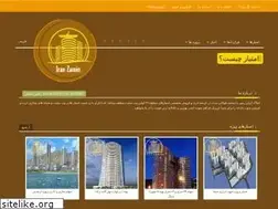 Sites similar to iranzamin22.com