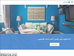 Sites similar to iranzaminrasht.com