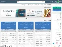 Sites similar to iranzayeat.com