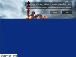 Sites similar to irapec.com