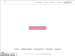 Sites similar to iraq-5.com