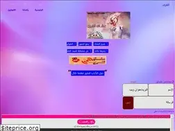 Sites similar to iraq-af.com
