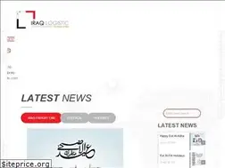 Sites similar to iraq-logistic.com