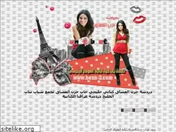 Sites similar to iraq-my.yoo7.com