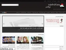 Sites similar to iraq-ye.com