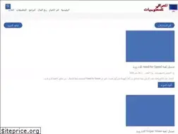 Sites similar to iraq031.com