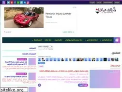Sites similar to iraq1jobs.com