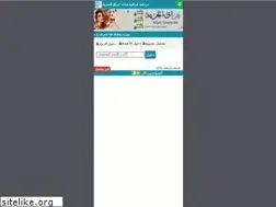 Sites similar to iraq33.com
