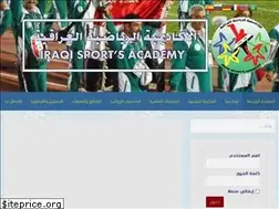 Sites similar to iraqacad.net