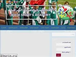 Sites similar to iraqacad.org