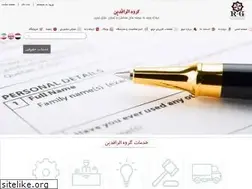 Sites similar to iraqbase.com