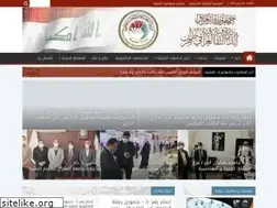 Sites similar to iraqca.ir