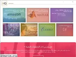 Sites similar to iraqcoders.com