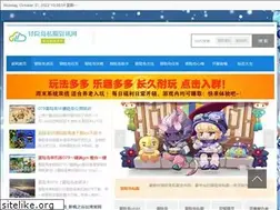 Sites similar to iraqembassy.cn