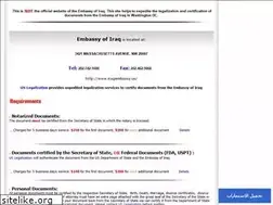 Sites similar to iraqembassy.org