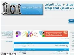 Sites similar to iraqi-chat-iraq.yoo7.com