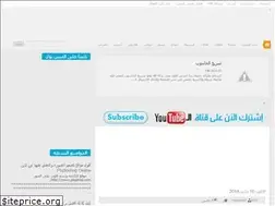 Sites similar to iraqi-im.blogspot.com