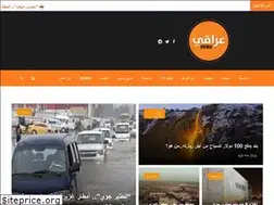 Sites similar to iraqi.agency