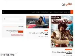 Sites similar to iraqi.net