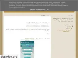 Sites similar to iraqiblogers.blogspot.com