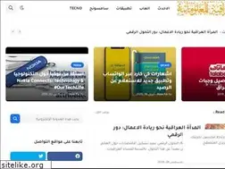 Sites similar to iraqiblogs.blogspot.com