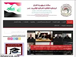 Sites similar to iraqiculturalattache.org.uk
