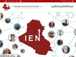 Sites similar to iraqieconomists.net