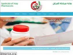 Sites similar to iraqipharm.org