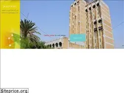 Sites similar to iraqipost.net