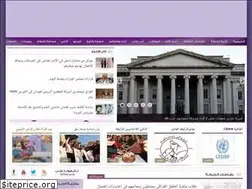 Sites similar to iraqiwomensleague.com