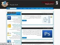 Sites similar to iraqna-soft.blogspot.com