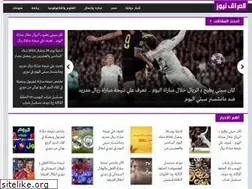 Sites similar to iraqnews-in.com