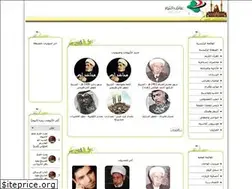 Sites similar to iraqnoor.com