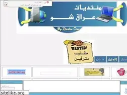 Sites similar to iraqshow.yoo7.com