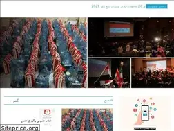 Sites similar to iraqstudents.ir